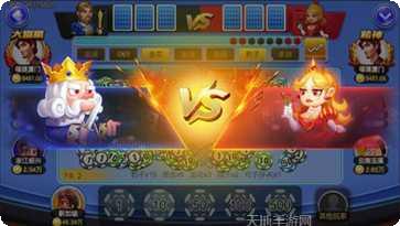 金山同城最新版本