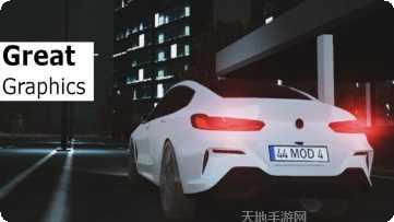 真实停车场2停车技巧