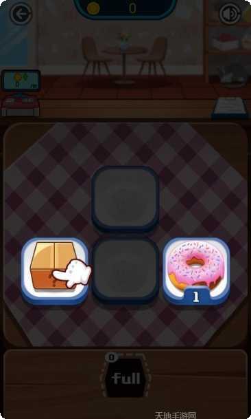 梦幻美味快餐店下载地址