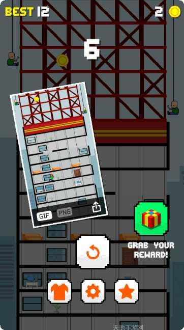 Ball Brawl游戏攻略