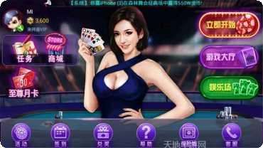 金冠煌棋牌游戏攻略