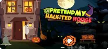 假装玩村庄生活攻略