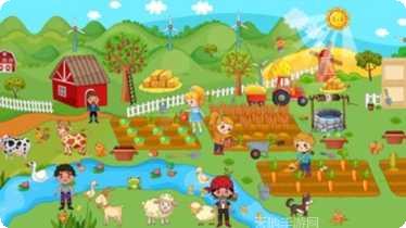 假装玩村庄生活模组