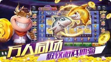 6319棋牌最新版本下载