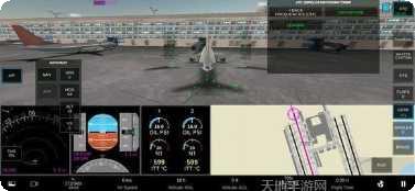 rfspro最新版本下载