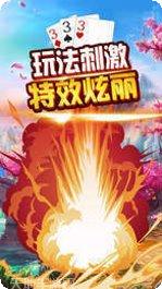 老K霍邱麻将规则