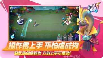 食梦之境游戏攻略