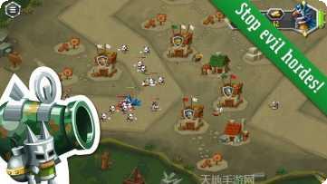 臣民之塔黄金版攻略