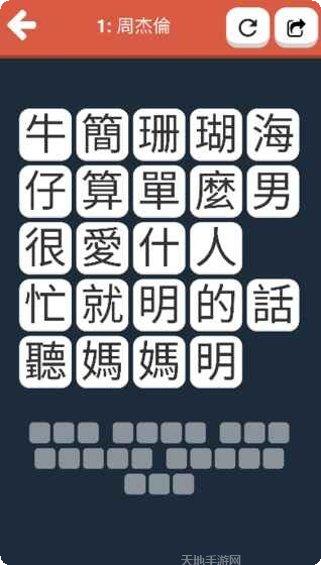 消失的迷城玩法介绍