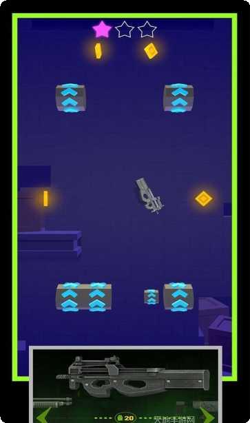 武器大作战最新版本