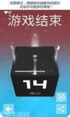 头脑风暴2021版玩法介绍