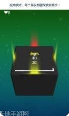 头脑风暴2021版玩家评价