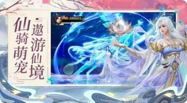 千古封神录角色培养