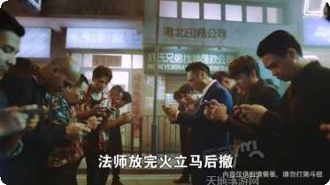 靓坤传奇游戏攻略