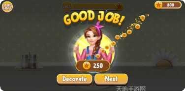 房屋设计模拟游戏下载