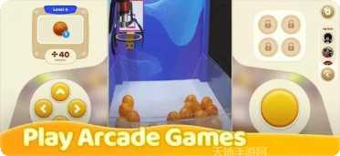 房屋设计模拟安卓版