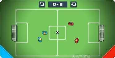 像素足球杯最新版本