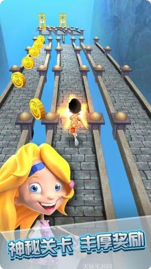 城市极速漂移最新版本