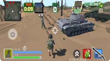 沙滩守护战争下载