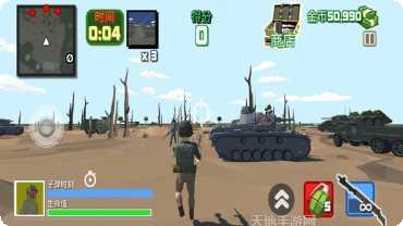 沙滩守护战争角色选择