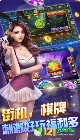 红波浪十三道下载