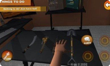 手掌模拟器2下载