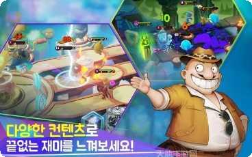 冒险岛无双最新版本下载