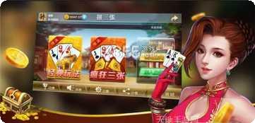 牛小二棋牌玩法介绍