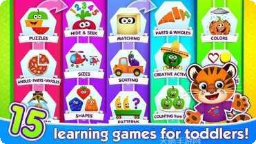 有趣的刀剑冒险游戏