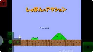 猫里奥下载地址