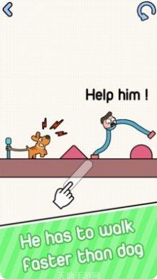 行走大师中文版下载