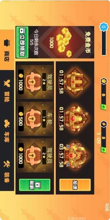 冒险与精灵攻略