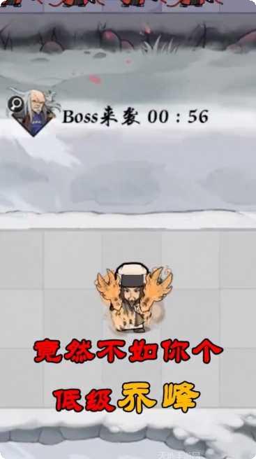 刀剑江湖行激活码