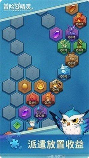 冒险与推图九游版角色培养