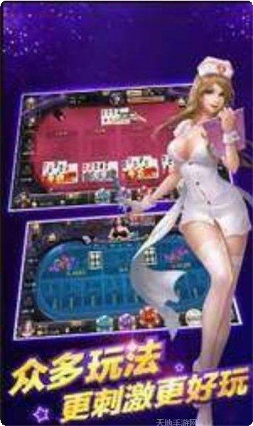 奔驰宝马游戏玩法