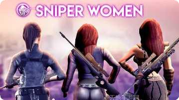 SniperArena枪械升级