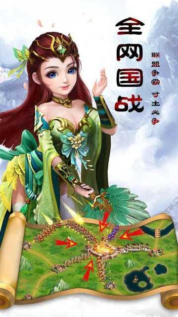 我叫武器战ol战斗技巧