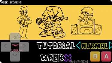 黑色星期五赛车最新版本