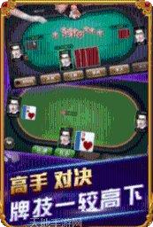 星云大厅最新版本