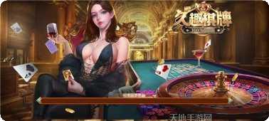 喜雀锦州麻将比赛活动