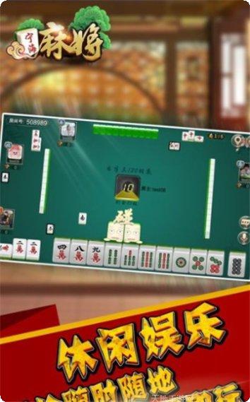 小功夫斗牛游戏技巧