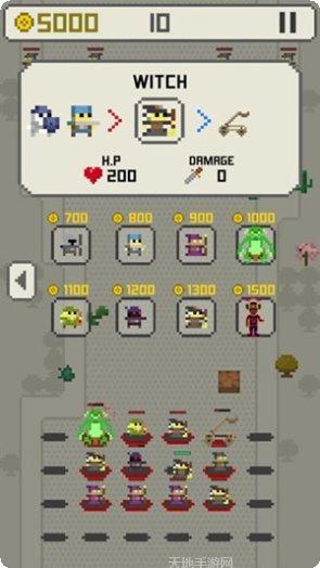 巫师大作战下载