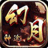 天马神途打金单职业装备