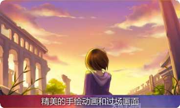 神秘之城寻物历险攻略