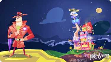 陌生人之家下载地址