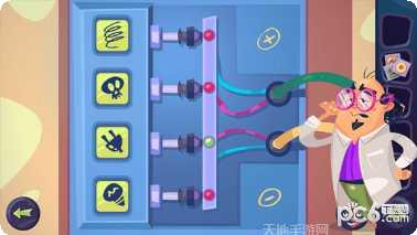 陌生人之家最新版本