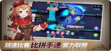 契约轮回手游下载