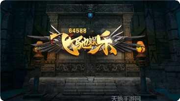 水果棋牌玩法介绍