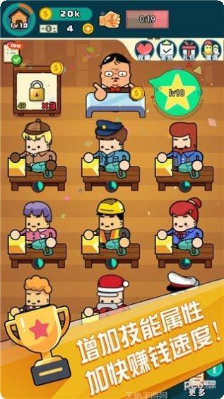 小小工厂资源管理