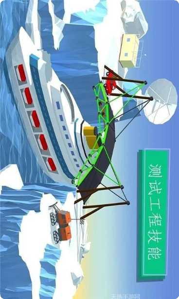 桥梁建筑师搭桥攻略分享